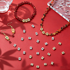 100 pièce de perles en alliage de zinc de style tibétain de 2 couleurs&nbsp;FIND-NB0007-52