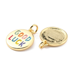 Pendentifs d'émail en laiton &nbsp;KK-K250-25G