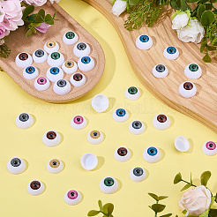 40 pieza de ojo de seguridad de plástico para manualidades de 10 colores&nbsp;DIY-DC0004-37