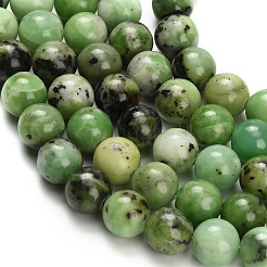 Natur Serpentin Perlen Stränge&nbsp;G-Z110-C04-8mm