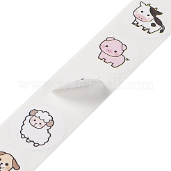 Süßer Tieraufkleber&nbsp;DIY-R084-08D