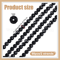 2 Strang natürliche Turmalinperlenstränge&nbsp;G-HY0002-01