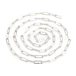 Chaînes de trombone en laiton&nbsp;CHC-L044-01C-P