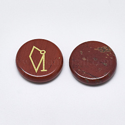 Cabochon di diaspro rosso naturale&nbsp;G-T122-38J