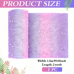 Tissu en maille de polyester&nbsp;DIY-WH0589-77B