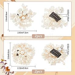 4 pieza de 2 estilos de aleación de flores con adornos de zapatos de perlas de imitación de plástico&nbsp;FIND-CP0001-64