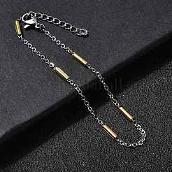Pulseras de eslabones de acero inoxidable 304&nbsp;BJEW-A051-01GP