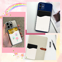 10 porte-carte adhésif en cuir PU pour téléphone&nbsp;AJEW-SP0002-95C