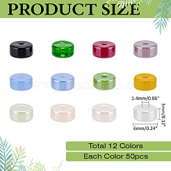 600 Stück 12 Farben Imitation Jade Glas Saatperlen&nbsp;SEED-ME0001-05