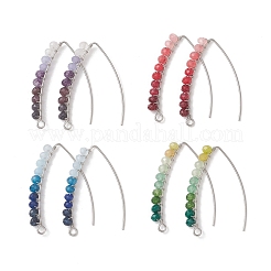 Ganci per orecchini in giada naturale della Malesia&nbsp;EJEW-JE06887-01