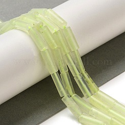 Natürlich neu Jade Perlen Stränge&nbsp;G-U010-A08-01