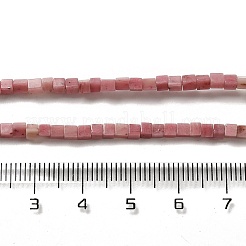Natur Rhodonit Perlen Stränge&nbsp;G-B064-A08
