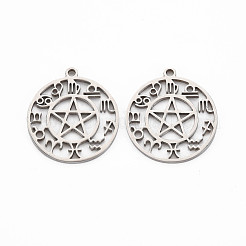 Colgantes huecos de acero inoxidable 201 que no se deslustran&nbsp;LS-STAS-S119-151P
