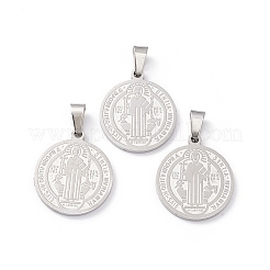 Anlaufgeschützte Anhänger aus 304er Edelstahl&nbsp;LS-STAS-C057-01P