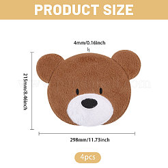 Écussons thermocollants/à coudre en polyester brodé informatisé avec fourrure&nbsp;DIY-WH0671-397C