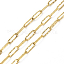 Chaînes de trombones en laiton et en acier inoxydable&nbsp;CHS-XCP0001-05