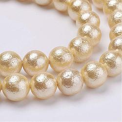 Chapelets de perles nacrées texturées et rugueuses, ronde, blé, 8mm, Trou: 1mm, Environ 48 pcs/chapelet, 15.6 pouce (39.5 cm)