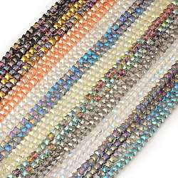 Chapelets de perles en verre transparent électrolytique, papillon, couleur mixte, 6.3x8x5.2mm, Trou: 0.9mm, Environ 110 pcs/chapelet, 25.98 pouce (66 cm)