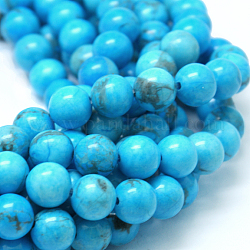 Natural Howlite Beads, Dyed, Round, Deep Sky Blue, 8mm, Hole: 1mm, about 47pcs/strand, 15.5 inch