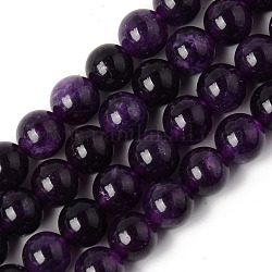 Natural Quartz Beads Strands, Dyed & Heated, Imitation Amethyst, Round, Purple, 10~10.5mm, Hole: 1.2mm, about 39pcs/strand, 15.35 inch(39cm)