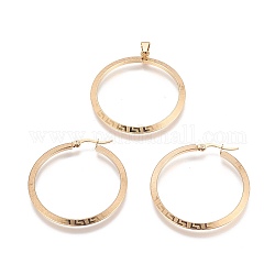 304 Stainless Steel Pendants and Hoop Earring Jewelry Sets, Ring, Golden, Earring: 41.5x39.5x2mm, Pin: 0.6mm, Pendant: 40x2mm, Hole: 3x5.5mm