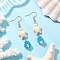 Shell Glass Dangle Earrings, Golden, with Imitation Pearl, Turtle, 57.5x14mm