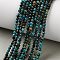 Natural Chrysocolla Beads Strands, Faceted, Round, 3~3.5mm, Hole: 0.6mm, about 111~113pcs/strand, 14.80''~14.96''(37.6~38cm)