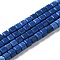 Natural Agate Beads Strands, Dyed, Cube, Marine Blue, 3x3x3mm, Hole: 1mm, about 228pcs/strand, 15.08''(38.3cm)