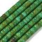 Dyed Synthetic Magnesite Beads Strands, Disc, Heishi Beads, Sea Green, 6x3mm, Hole: 1.2mm, about 129pcs/strand, 15.16''(38.5cm)