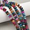 Natural Banded Agate Beads Strands, Dyed & Heated, Rondelle, Grade A, Mixed Color, 8~8.5x5mm, Hole: 1mm, about 76~77pcs/strand, 14.76~14.96 inch(37.5~38cm)