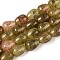 Baking Paint Crackle Glass Beads Strands, Teardrop, Olive, 13~13.5x9.5~10mm, Hole: 1.2~1.4mm, about 54~60pcs/strand, 28.35~30.71 inch(72~78cm)