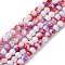 Glass Beads Strands, Dyed & Heated, Round, Two Tone, FireBrick, 4.5x4mm, Hole: 0.8mm, about 102~108pcs/strand, 15.39''~16.30''(39.1~41.4cm)