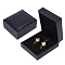 Velvet Gift Storage Boxes, Cufflink Box, Rectangle, 8.5x7.4x4cm