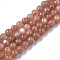 Natural Sunstone Beads Strands, Round, 4.5mm, Hole: 0.9mm, about 91pcs/strand, 16.14 inch(41cm)