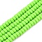 Handmade Polymer Clay Beads Strand, Hexagon, Lawn Green, 6x6.5x3.5mm, Hole: 1.4mm, about 109~110pcs/strand, 15.63~15.79 inch(39.7~40.1cm)