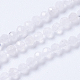 Natürlichen Mondstein Perlen Stränge G-F568-303-1