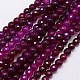 Natural Agate Beads Strands G-G580-6mm-14-1