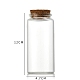ガラス瓶  コルクプラグ付き  ウィッシングボトル  コラム  透明  4.7x12cm  容量：150ml（5.07fl.oz） CON-WH0085-73G-1