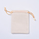 ビロードのパッキング袋  巾着袋  ホワイト  9.2~9.5x7~7.2cm TP-I002-7x9-02-1