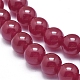 Natural Red Corundum/Ruby Beads Strands G-D0003-C21-3