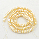 Button Shape Freshwater Pearl Beads PEAR-D174-1-2