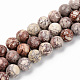 Brins de perles turquoises américaines naturelles X-G-S369-001D-B08-1