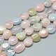 Natural Morganite Beads Strands X-G-S264-03-1