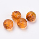 Perles ondulées acryliques X-OACR-S016-27-2