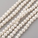 Fili di perle di perle d'acqua dolce coltivate naturali PEAR-G007-18-1