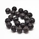 Hebras de perlas redondas de obsidiana naturales G-P073-60-2