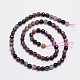 Faceted Round Natural Tourmaline Bead Strands G-I162-03-5mm-2