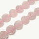 Chapelets de perles en quartz rose naturel G-D475-01B-1