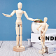 Olycraft 4pcs modello di giunzione in legno figura in legno manichino con giunti flessibili manichino umano schizzo arte disegno modello artista bambola - 8 pollici DIY-OC0002-26-6