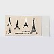 Misch Paris Eiffelturm prägt kühlen Körperkunst abnehmbarem Kunst temporäre Tattoos Papieraufkleber X-AJEW-O010-14-1